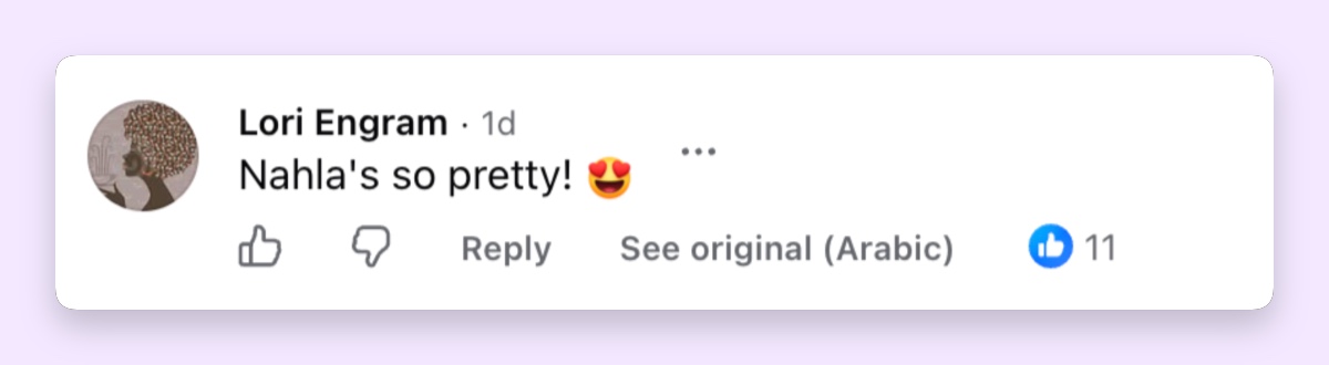 Another viewer focused on Nahla's beauty, offering a warm compliment amid the divided reactions. | Source: Facebook/Page Six